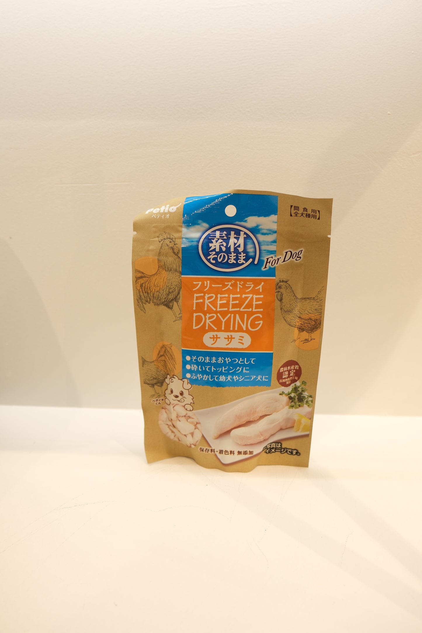 Petio Freeze Dried Chicken Breast 27g