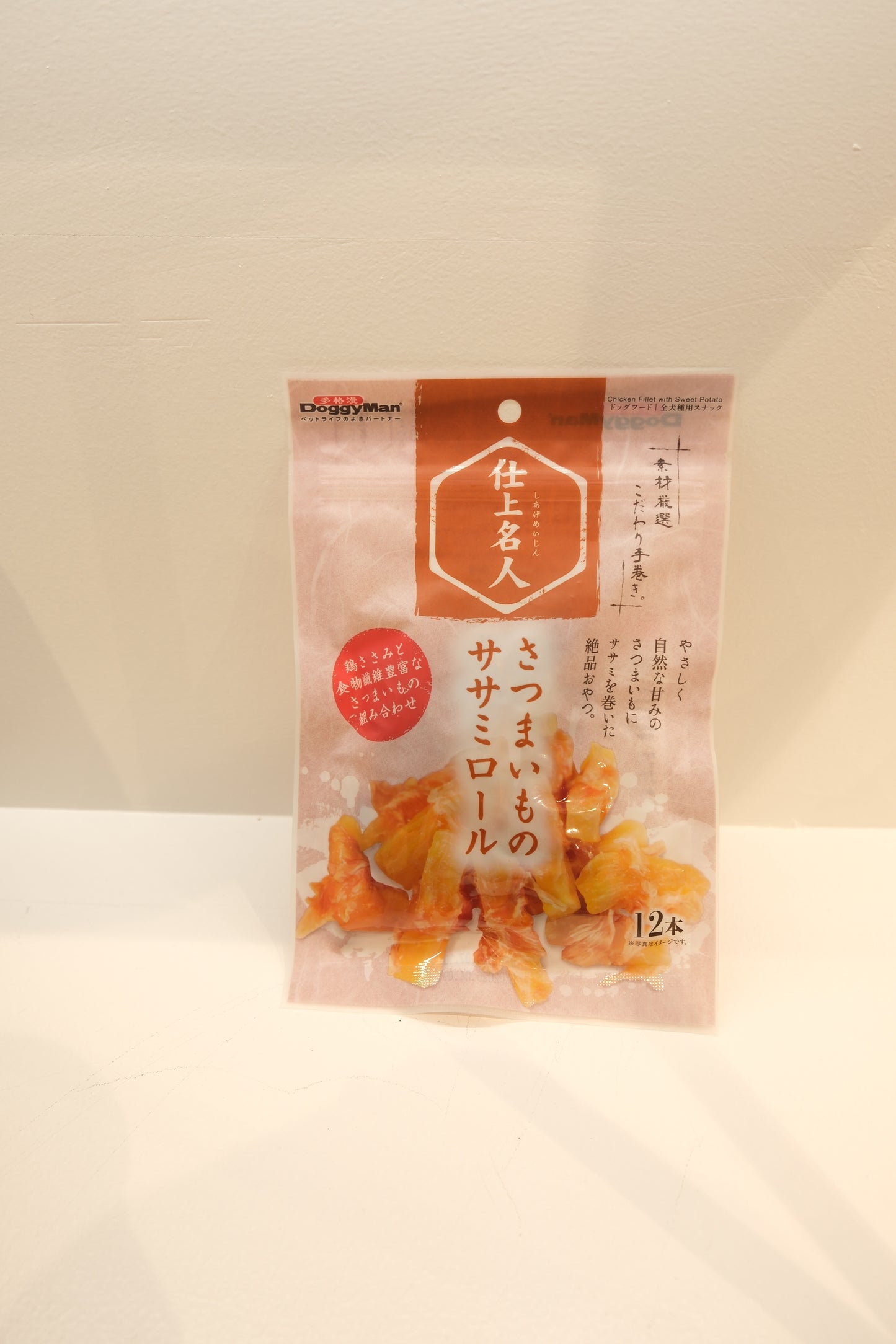 DoggyMan Chicken & Sweet Potato