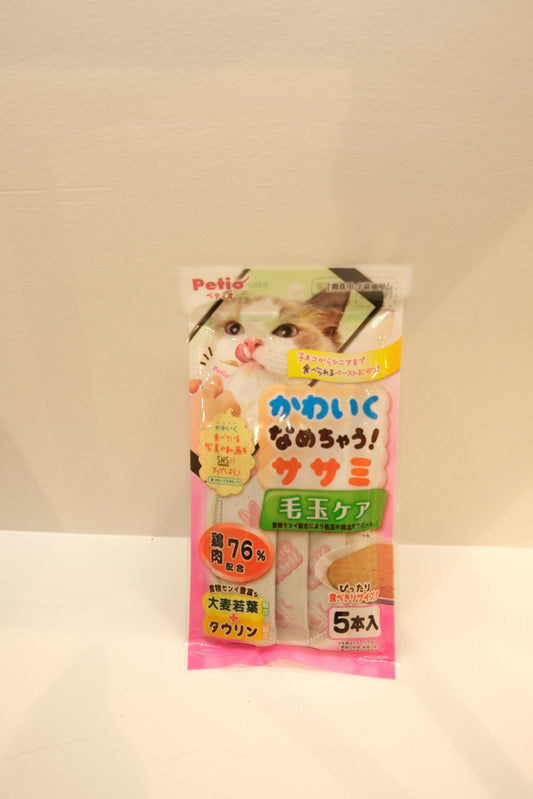 Petio Cat Stick Chicken