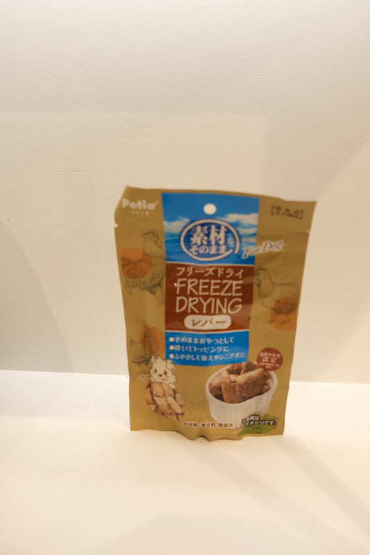 Petio Freeze Drying Chicken Liver