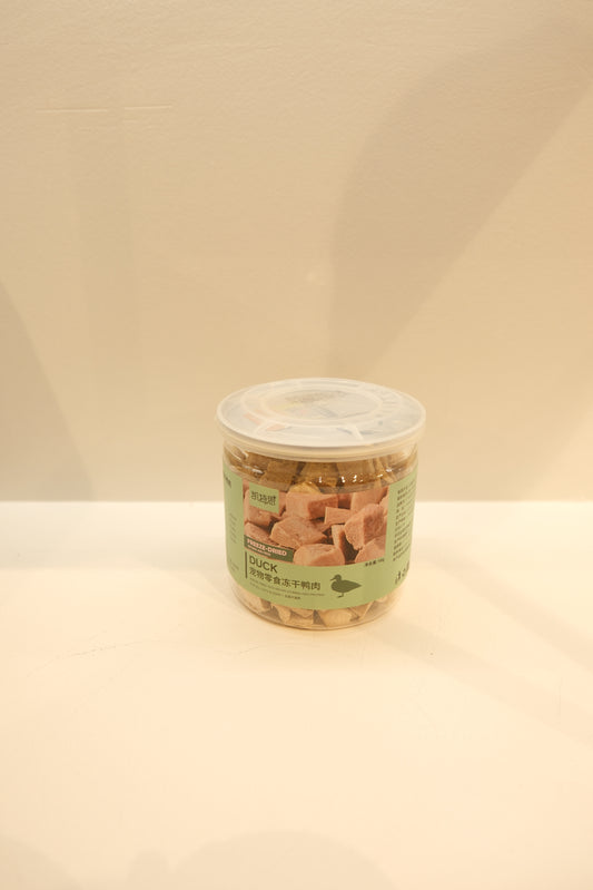Freeze Dried Duck 58g & 90g