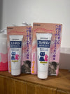 Gendai Hairball Remedy