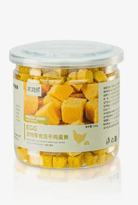 Freeze Dried Chicken Egg Yolk