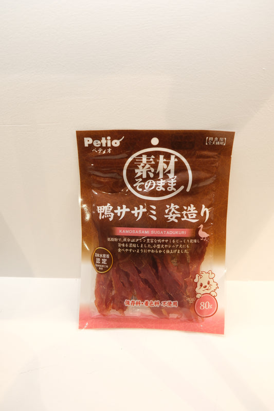 Petio Duck Tenders