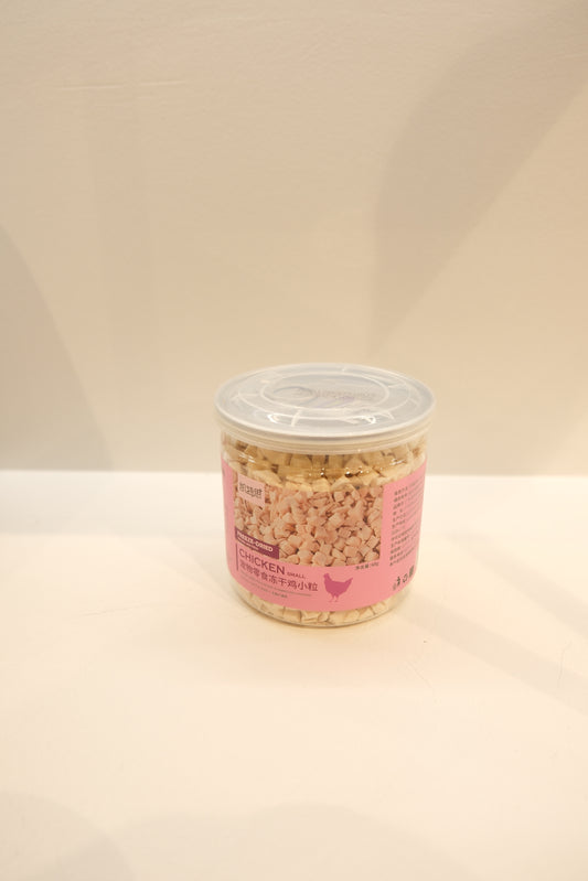 Freeze Dried Chicken 68g & 120g