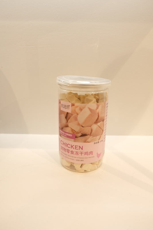 Freeze Dried Chicken 68g & 120g