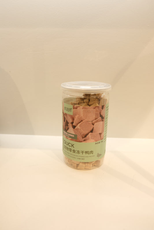 Freeze Dried Duck 58g & 90g