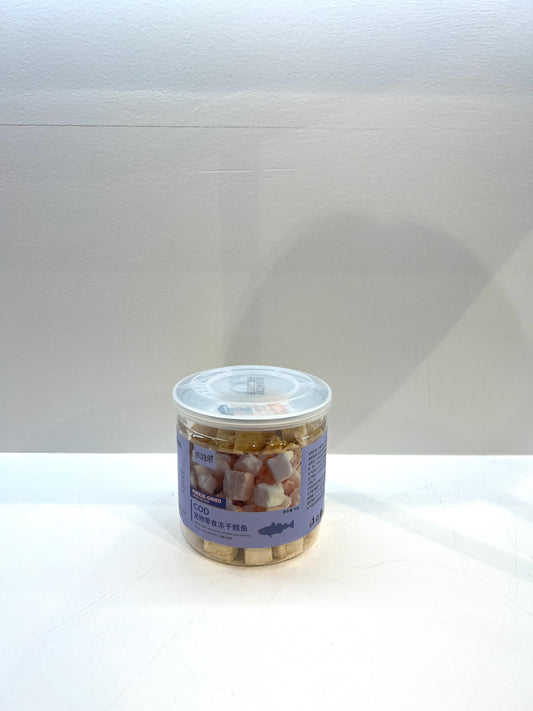 Freeze Dried Cod 40g