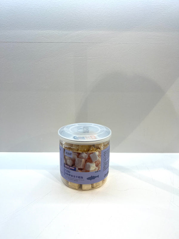 Freeze Dried Cod 40g