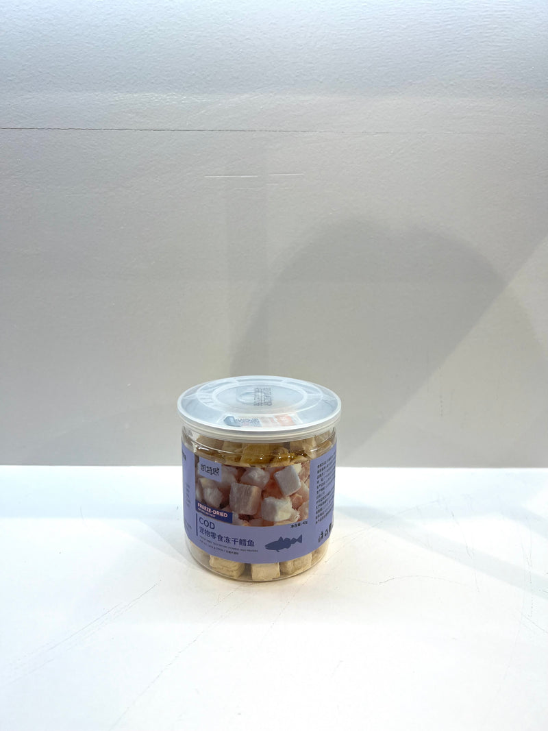 Freeze Dried Cod 40g